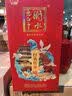 衡水老白干古法酿造A6 老白干香型白酒 52度 500ml*4瓶 整箱装 婚宴节日送礼 实拍图
