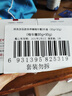 韩束红蛮腰面霜50g*2抗皱紧致淡纹补水高保湿护肤化妆品女生日礼物女 实拍图