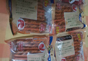 多格漫火腿肠狗零食30根大包装 犬用宠物训练奖励 牛肉30根新包装 实拍图