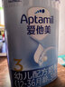 TCL空调小蓝翼真省电 大1.5匹 新一级能效变频 外机单排纯铜管 挂机冷暖KFR-35GW/RV2Ea+B1国家补贴 实拍图