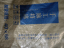 李记花果山沙发垫夏季凉垫麻将凉席沙发坐垫麻将块凉席竹席防滑垫贵妃可定制 经典款碳化色【双牛筋+防滑底】 60cm*150cm 实拍图