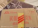 川珍佐食光黑胡椒粉白胡椒粉2瓶组合330g 胡椒面炒菜煲汤香料烧烤撒料 实拍图