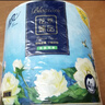 清风有芯卷纸 花萃臻品4层200克*10卷 卫生纸纸巾  厕纸 卷筒纸 单提 实拍图