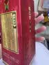 小糊涂仙（普仙）浓香型白酒 52度 250ml*2瓶 (内含礼品袋) 中秋送礼 实拍图