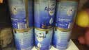 Aptamil爱他美（Aptamil）金装澳洲版DHA婴幼儿配方奶粉原装正品进口 3段 6罐 【入社群享更多福利】 实拍图