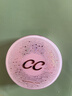 卡姿兰（Carslan）蜗牛气垫bb霜粉底液遮瑕保湿持久02柔缎色13.5g*2 生日礼物送女友 实拍图