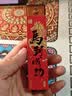 大宋全书  开太平宋太祖赵匡胤五代十国北宋宋朝历史大剧《太平年》相关书籍 中信出版社等 毛元佑雷家宏著 精装版中国历史书籍 系列自选 大宋全书 大宋文明300年历史全面解读 实拍图