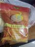 维维维他型豆奶粉原味豆浆粉1200g 多重营养早餐代餐 非转基因大豆 实拍图