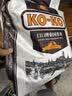 KO-KO(口口牌) 泰国香米 大米20斤 原装进口 长粒米 koko泰国香米 实拍图
