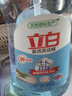 立白盐洁洗洁精1.1kg 食品可用99%除菌高效去油宝宝餐具果蔬适用 实拍图