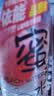 依能 蜜桃水 添加蜂蜜 蜜桃味饮料 500ml*15瓶 塑膜量贩装 实拍图