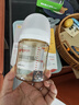 贝亲（Pigeon）PPSU宽口径防胀气奶瓶240ml M号奶嘴 3个月+ AA191 实拍图
