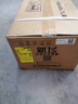 新飞（Frestec）空调 新一级能效 大1.5匹大1匹全铜管挂机 以旧换新 省电冷暖变频空调 家用壁挂式空调 冷暖 大1.5匹 一级能效 提供基础安装服务 实拍图