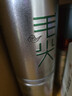乐品乐茶毛尖茶叶特级明前春茶嫩芽2026新茶自饮礼盒装250g伴手礼送长辈 实拍图