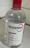 贝德玛（BIODERMA）粉水敏感肌洗卸温和净澈毛孔卸妆水水润清爽1200ml 实拍图