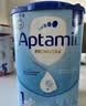 爱他美（Aptamil）德国经典版婴儿配方奶粉1段(0-6个月)800g 【香港直邮】 实拍图