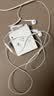 Apple/苹果 EarPods USB-C有线耳机 type-c有线耳机  iPhone 17有线耳机笔记本耳机游戏音乐 实拍图