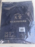 天堂伞 户外骑行雨衣雨披单人连体 加大黑胶电瓶车摩托车雨披 均码藏青 实拍图