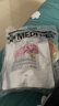 美蒂菲（MEDI-PEEL）玫瑰软膜面膜1100g补水保湿提亮弹润涂抹面膜送女友节日礼物 实拍图
