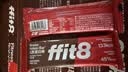 ffit8蛋白棒乳清蛋白营养能量棒运动健身代餐 饱腹蛋白粉零食 巧克力味 实拍图