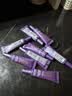欧莱雅（LOREAL）欧莱雅紫熨斗全脸眼霜3代淡化黑眼圈眼部紧致 护肤品套装节日礼物 8支 紫熨斗眼霜7.5ml*8（三代） 实拍图