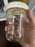 世喜奶瓶3-7岁儿童牛奶杯ppsu直饮水杯300ml 实拍图