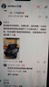 福儿宝奔驰授权大G儿童电动车玩具车可坐人四轮带遥控越野小孩宝宝送礼 四驱黑+减震器+后备箱+高低门+皮座 实拍图