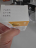 舒夫林 丁酸氢化可的松乳膏 10g:10mg*30g 实拍图