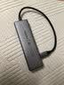 绿联Type-C扩展坞USB3.2高速拓展坞HDMI2.0投屏4K60Hz转接头适用苹果电脑接口转换器Mac华为笔记本iPad 实拍图