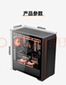 CHERRY樱桃MX3.0S机械键盘 游戏键盘 电竞键盘办公电脑键盘 有线键盘108键 铝合金外壳 实拍图
