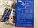 巴斯夫呋虫胺杀虫剂喷雾跳蚤药蚂蚁臭虫苍蝇床上家用室内宠物猫狗窝2g*2 实拍图