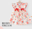 优奇女童连衣裙夏季婴儿衣服公主裙小女孩抓周岁女宝宝礼服夏季中国风 国色天香裙 80 实拍图
