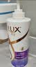 力士（LUX）【柔顺留香】水润丝滑玻尿酸洗发水750g 干枯毛躁发质 柔顺留香 实拍图