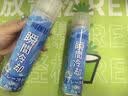 优诺康清凉降温喷雾冰凉感神器夏天军训必备用品防中暑凉爽干冰户外运动 实拍图