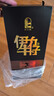 伊力特 52度伊力王（蓝王） 浓香型高度纯粮白酒名酒新疆特产 52度 500mL 2瓶 礼盒款 实拍图