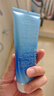 自然堂雪域精粹洗颜霜125g*2+水60ml 提亮保湿深层清洁洗面奶净澈毛孔 实拍图