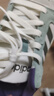 adidas ENTRAP美式校园风运动少年感复古篮球风板鞋男女阿迪达斯   汉玉白/岩层橄榄绿/银灰绿   44.5 实拍图