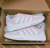 adidas COURTBEAT场下休闲篮球风板鞋男女阿迪达斯官方轻运动   白色/沙棕粉   36.5 实拍图