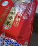 伊利马苏里拉芝士碎起司家用披萨拉丝食材焗饭材料烘焙原料奶酪条 芝士碎400g*2袋 实拍图