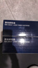 得力（deli）388A硒鼓适用惠普打印机HP P1008 P1106 P1108 M1136 M126a M126nw M128fn硒鼓 cc388a大容量2支 实拍图