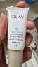 玉兰油（OLAY）小白伞防晒霜水感轻透高倍隔离乳清爽军训户外女护肤品SPF50+ 【囤货】小白伞防晒100ml 实拍图