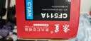 京呈cf510a硒鼓适用惠普204a硒鼓m154a硒鼓m180 m180n m180nw m181 m181fw打印机碳粉盒墨盒m154nw青色大容量 实拍图