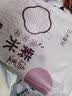 三点食分滇墨紫米900g（五谷杂粮 食品早餐代餐 粗粮） 实拍图