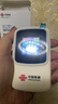 中国联通随身wifi6无线移动wifi免插卡无线网卡车载校园随行支持5G/4G设备上网全国通用流量2026款官方正品 实拍图