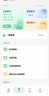 360 OS奇少年Q80学生手机防沉迷戒网瘾禁游戏助学习家长远程管控实时定位青少年小学初中高中生专用手机 实拍图