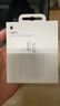 Apple/苹果 20W type-c充电器 苹果usb-c充电器原装手机快充头 旗舰店苹果iPhone 17 Pro Max充电器 实拍图