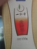 一杯香茶叶红茶武夷山金骏眉300g2026新茶礼盒装送礼自己喝散装古树茗茶 实拍图