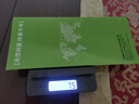 双枪（Suncha）高精度0.1g厨房秤 克秤烘焙电子秤 中药材称克小秤 5kg食物克重秤 实拍图