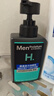 曼秀雷敦男士专用洗面奶温和保湿150ml*2 清洁补水不紧绷送男生礼物 实拍图