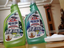 花王（KAO）厨房油污清洁剂500ml*2 油污净强力去除重油垢抽油烟机专用清洗剂 实拍图